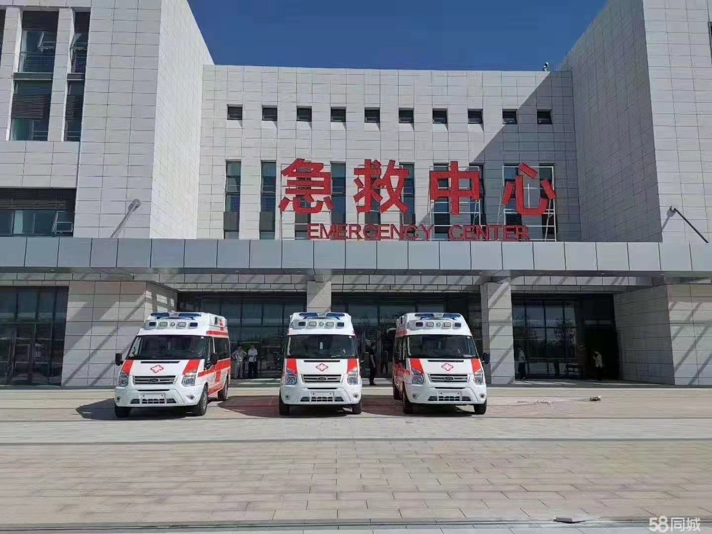朝阳县妇婴监护型护送